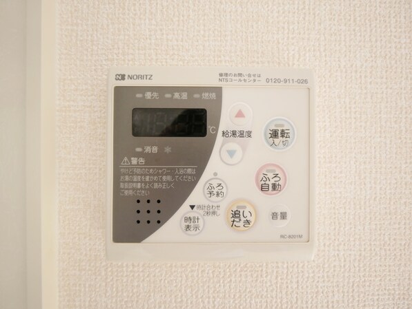 GLORY VICTOIREの物件内観写真